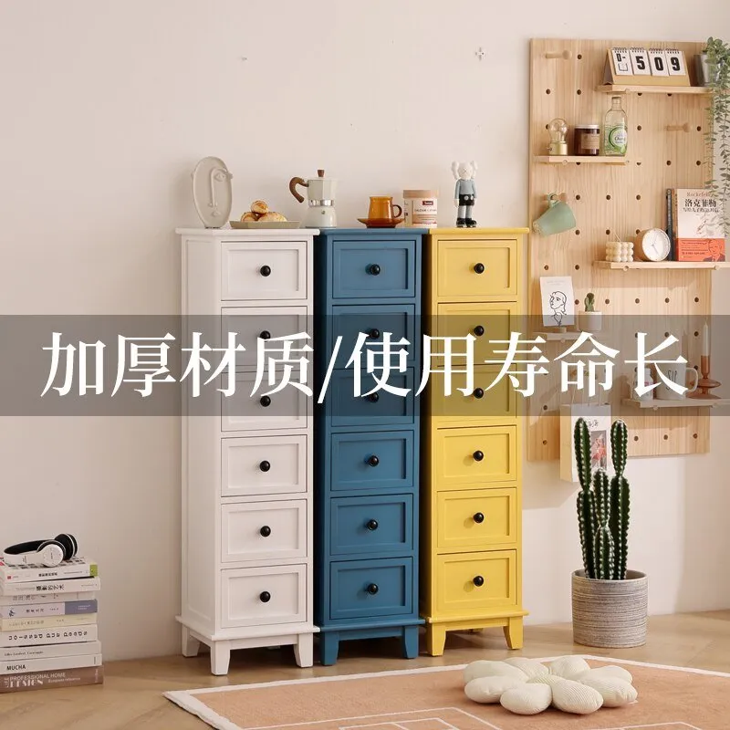 Thickened Solid Wood Chest of Drawers